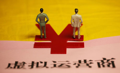 实物黄金和虚拟黄金投资区别在哪？