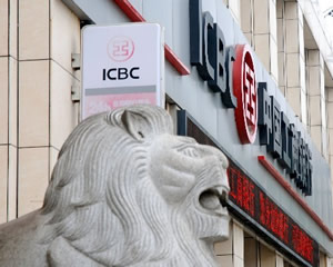 银行如何助力个人财富管理？