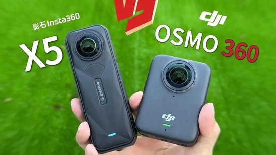 大疆与前员工们的无限战争