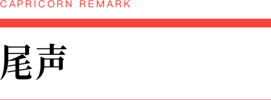 大疆与前员工们的无限战争