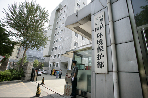 汽车环保标准有哪些等级？