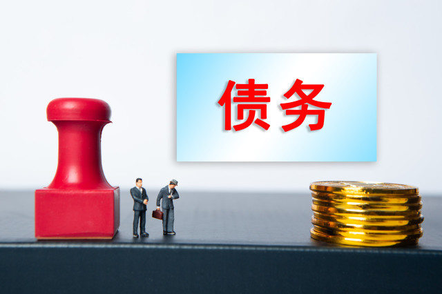 期货交割前需准备哪些资料？