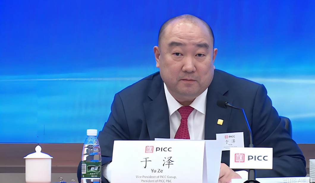 突发！人保财险总裁、知名“鸽王”于泽被带走调查