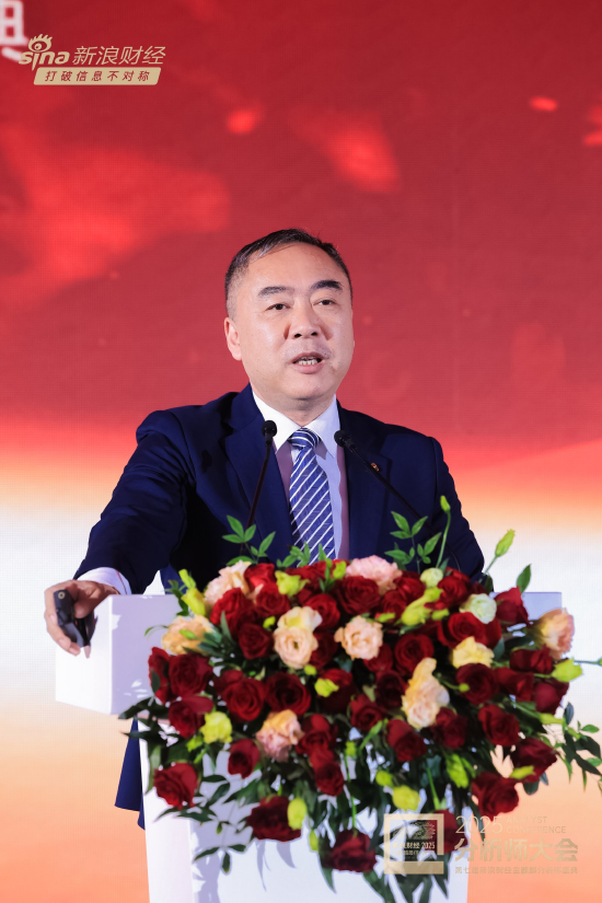 黄燕铭：新时代分析师不仅要揭示企业价值，还要做好金融“五篇大文章”，推动金融高质量发展（附演讲PPT）
