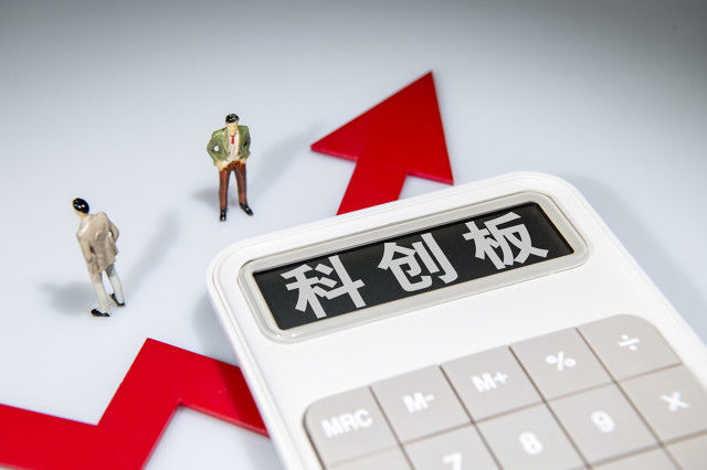 期货交割时实物交割如何进行？