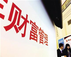 期货开仓后如何管理仓位风险？