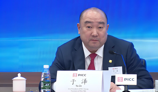 人保财险总裁于泽疑失联，掌管人保集团核心业务基本盘