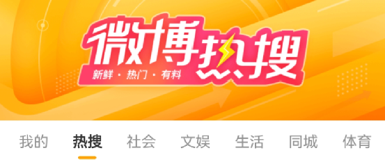 热搜第一！万亿巨头，宣布涨薪！