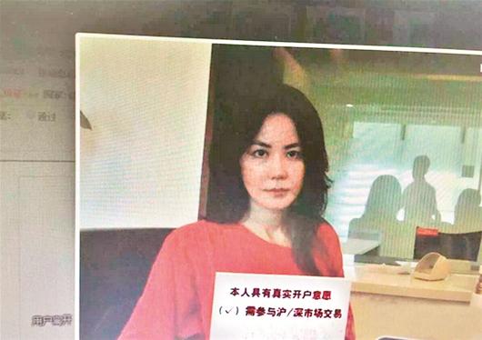 日内交易如何把握开平仓时机？