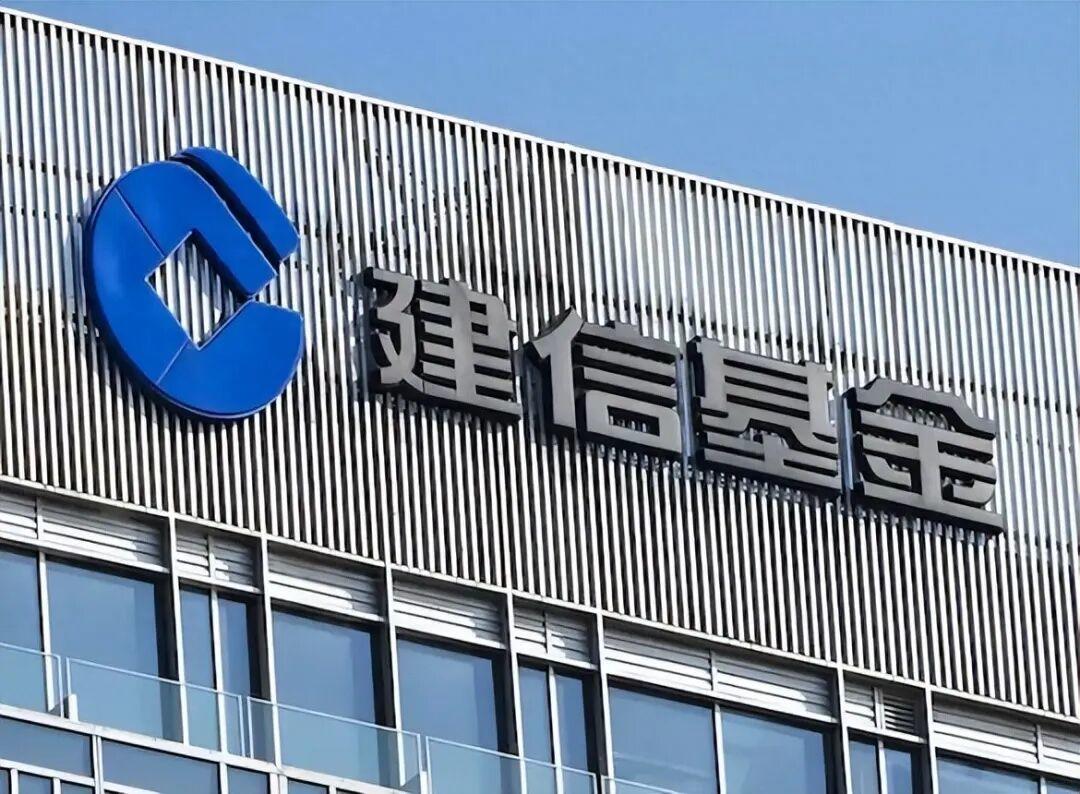 建信中国制造2025同类垫底，老将孙晟在管产品年内业绩全部浮亏