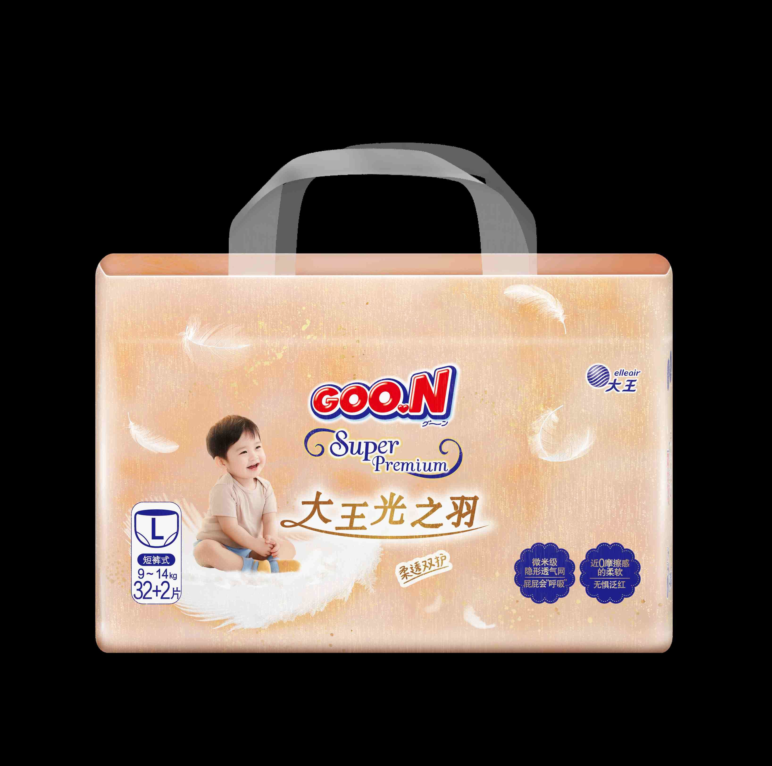 有的转型、有的躺平，纸尿裤行业竞赛下半场，大王何以重整旗鼓，势头回升？