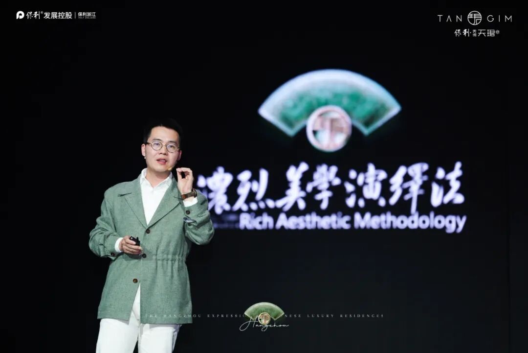 站在“好房子”时代起点，杭州奥体定义未来人居封面