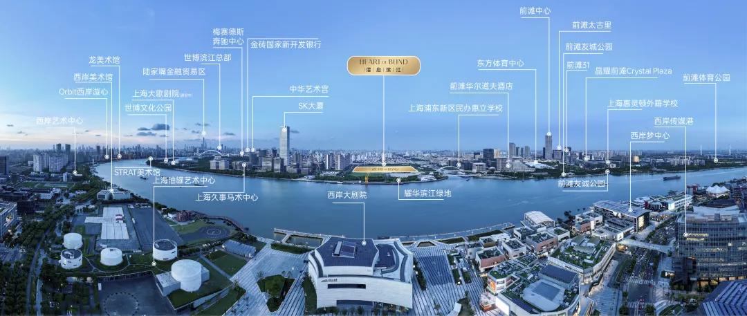 这一次，华润置地让整个行业都坐不住了