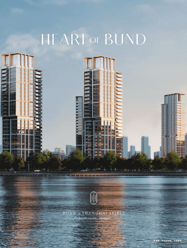 这一次，华润置地让整个行业都坐不住了