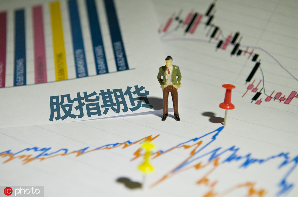 期货新手如何快速掌握交易流程？