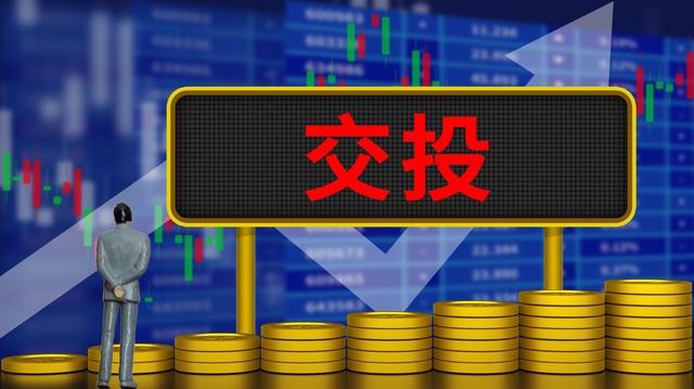 为什么说成交量是期货交易的重要指标？