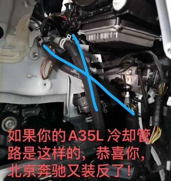 车辆故障常见原因及处理方法？