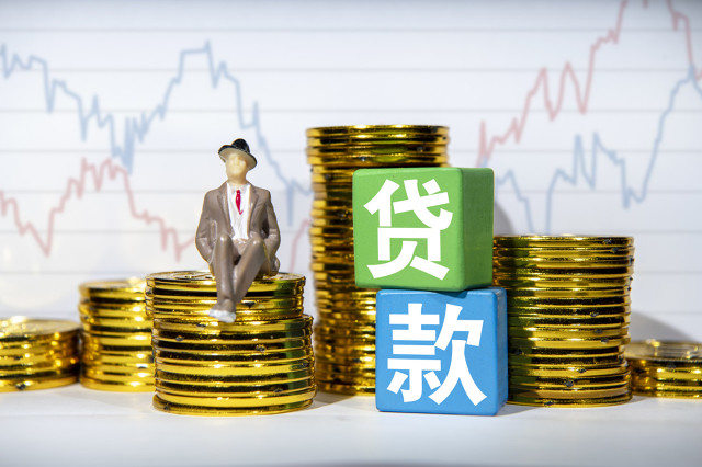 持仓增加会对期货价格带来何种影响？