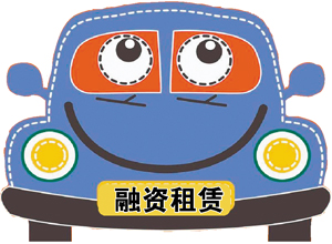 什么是期货交易中的杠杆倍数？