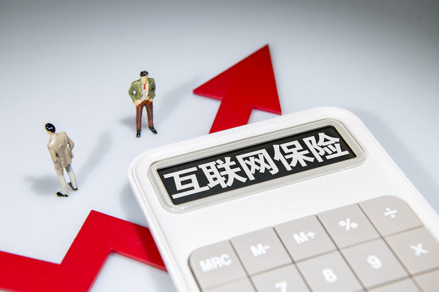 银行存款保险能覆盖哪些资金范围？