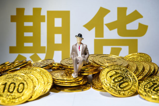 期货交易如何分析趋势方向？