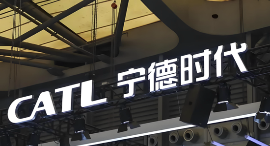 宁德时代，“侮辱性”涨薪？