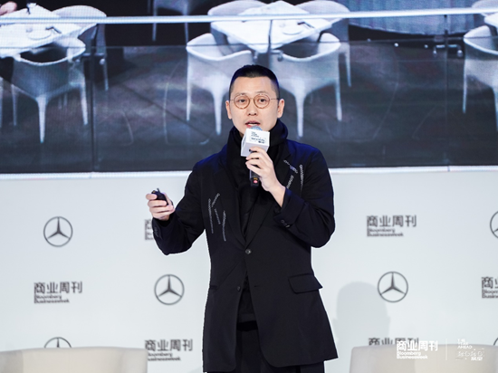 The Year Ahead展望2026峰会|凝聚行业共识，共勘寰球商业未来