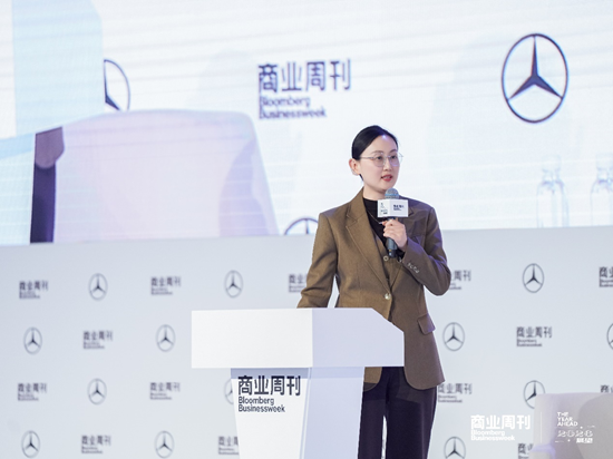 The Year Ahead展望2026峰会|凝聚行业共识，共勘寰球商业未来