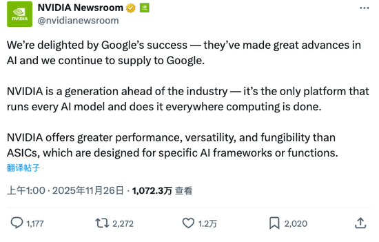 谷歌卷土重来：你大爷还是你大爷