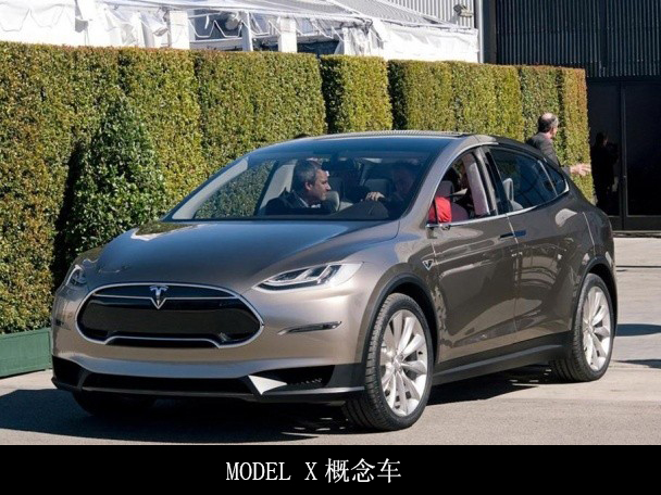 SUV和轿车长途驾驶哪个更舒适？