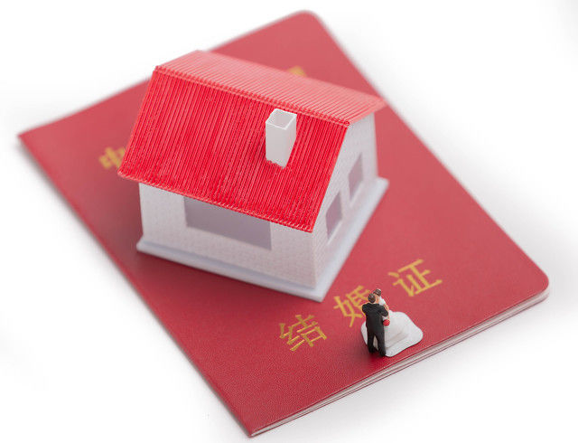 房产产权共有情况下如何交易？