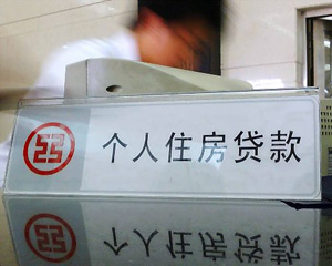 改善型住房应关注哪些方面？