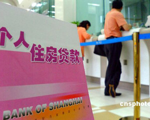 改善型住房适合多大面积？