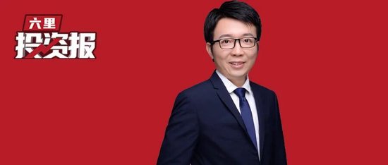 张忆东今天前瞻2026：中国牛市风雨无阻，美股AI浪潮，很可能是一个刚性泡沫