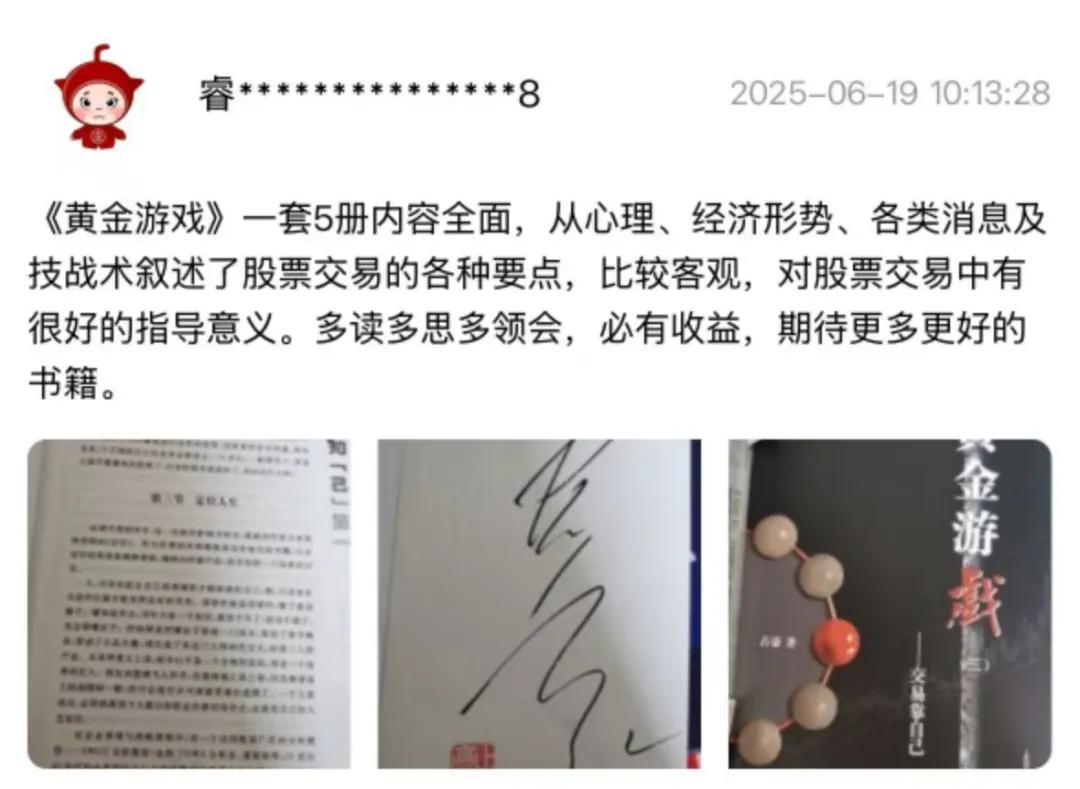 狂飙90%!银价上演过山车!它凭什么甩赢黄金?