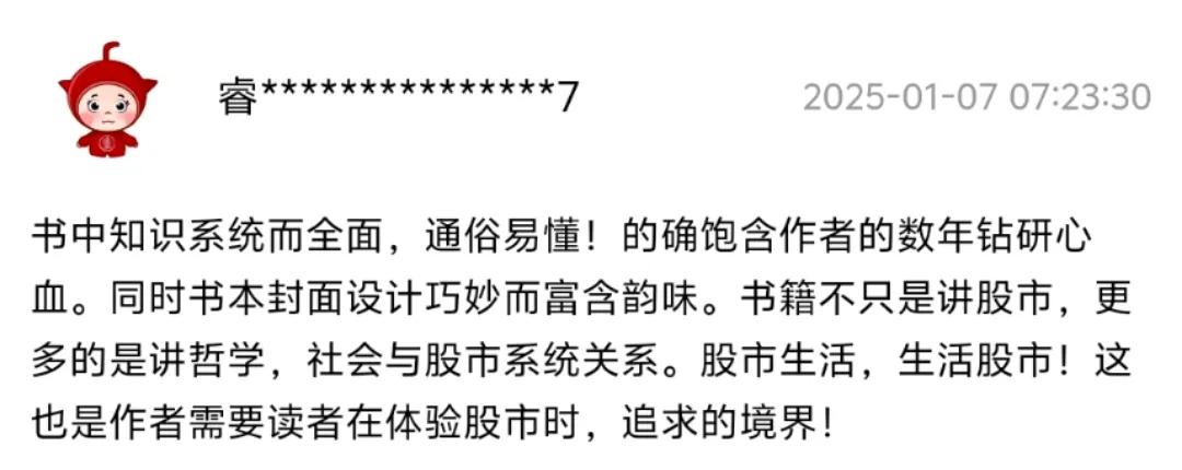 狂飙90%!银价上演过山车!它凭什么甩赢黄金?