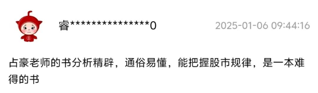狂飙90%!银价上演过山车!它凭什么甩赢黄金?
