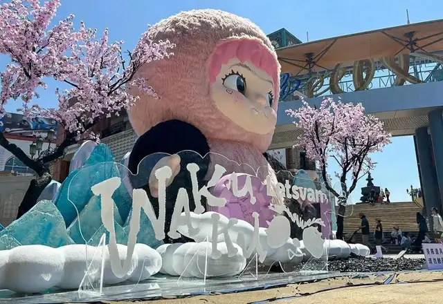 18亿北京潮玩新贵，开始凶猛放量出货