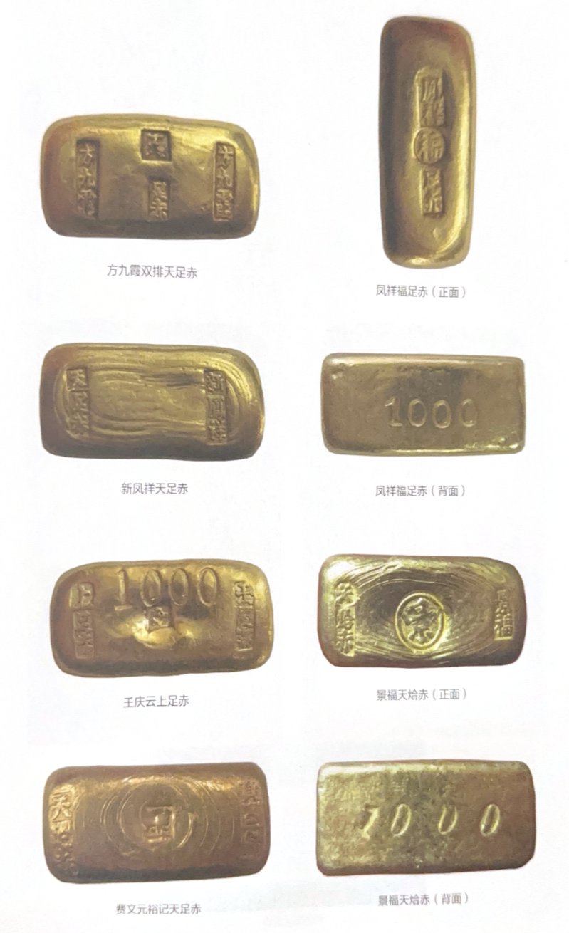 2025年金价“狂飙”,我们为何依然痴迷黄金?