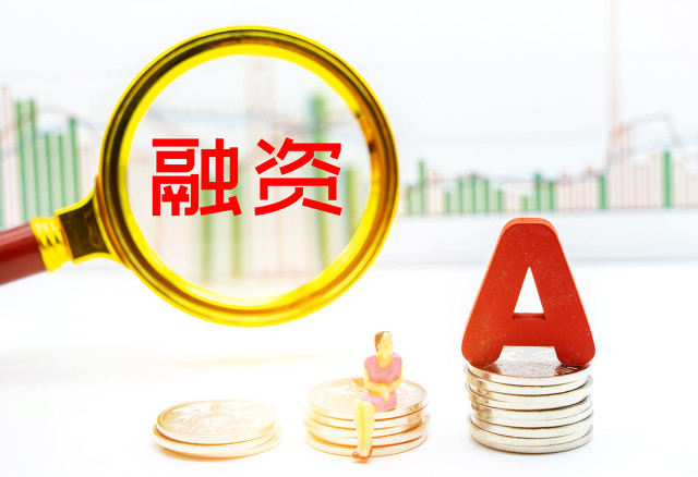 基金与股票型基金有何区别？