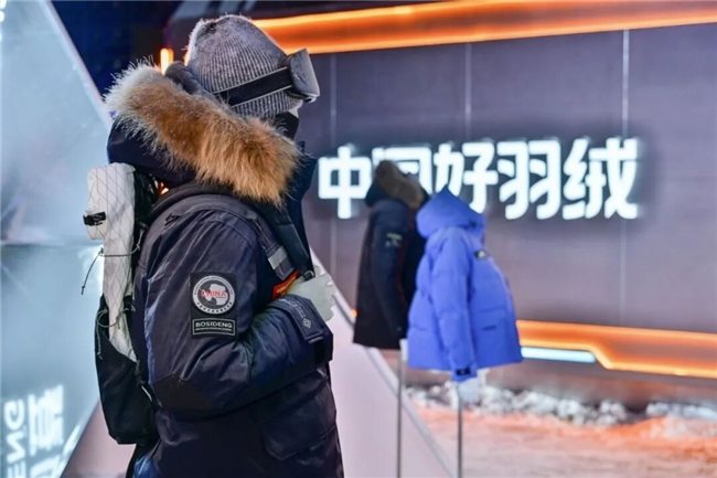 有品质，也有温度，「中国好羽绒」如何成为国货精神的新表达？
