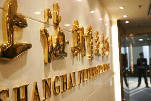 期货均线系统怎么应用更有效？