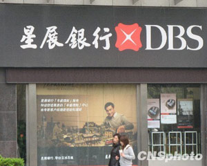 银行提供的金融咨询服务可靠吗？