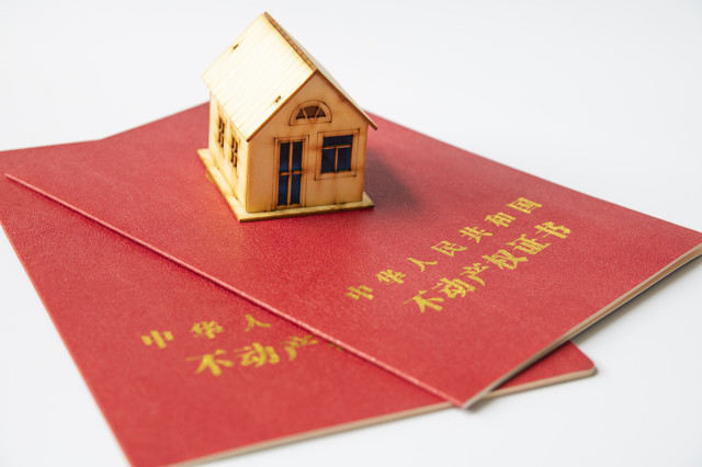 租房时如何判断房屋是否安全？