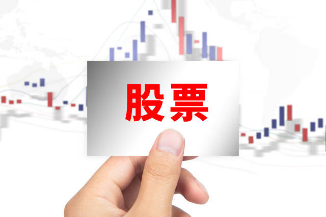 期货交割需要满足哪些条件？