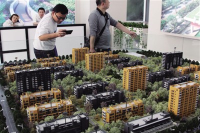 购房契税缴纳比例如何确定？