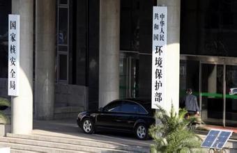 汽车内饰设计有哪些实用环保理念？