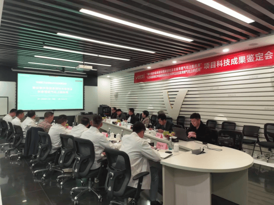 华帝两项燃烧技术获评“国际领先”，彰显厨电行业领军硬实力