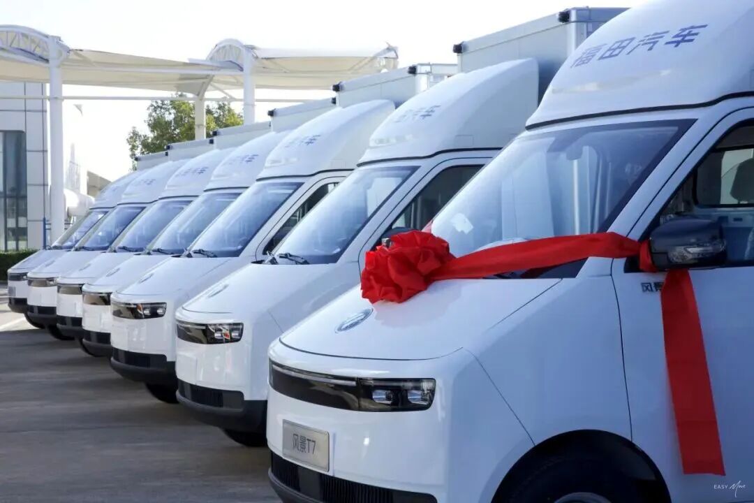 千辆订单落地，首批200辆交付！福田风景T7以实力开启绿色物流新程