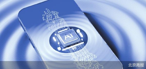 AI手机给谁开了窗